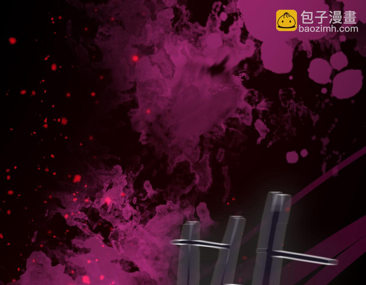 第3话 我和魔王杠上了？(1/3)-第4话