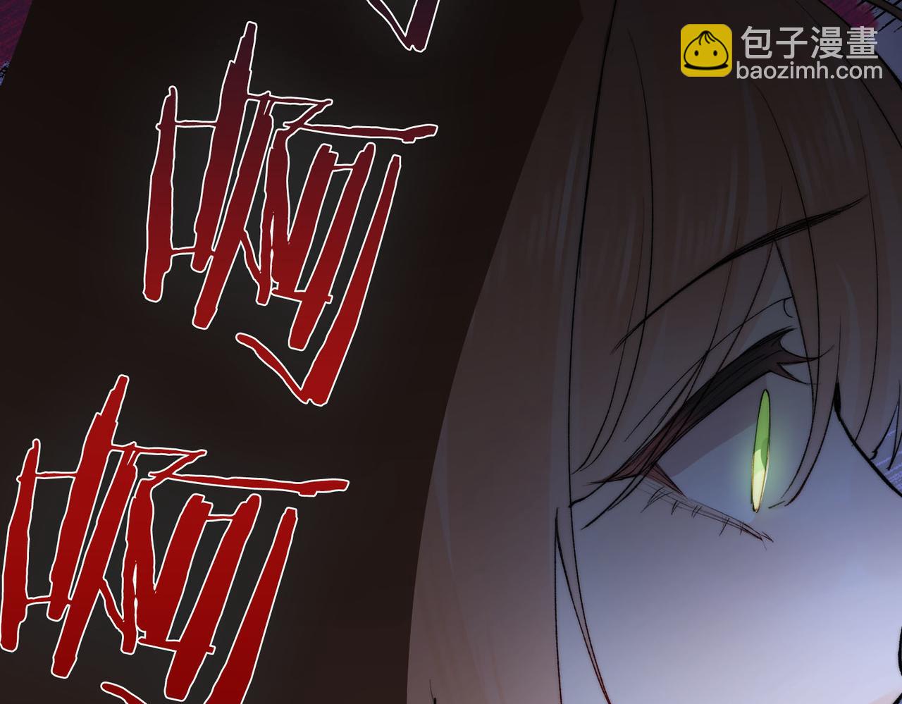 第3话 我和魔王杠上了？(1/3)-第4话
