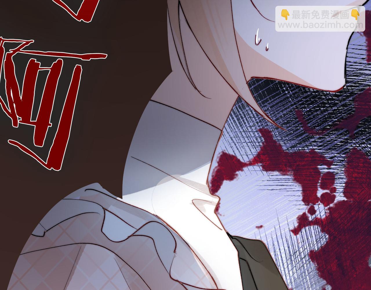 第3话 我和魔王杠上了？(1/3)-第4话