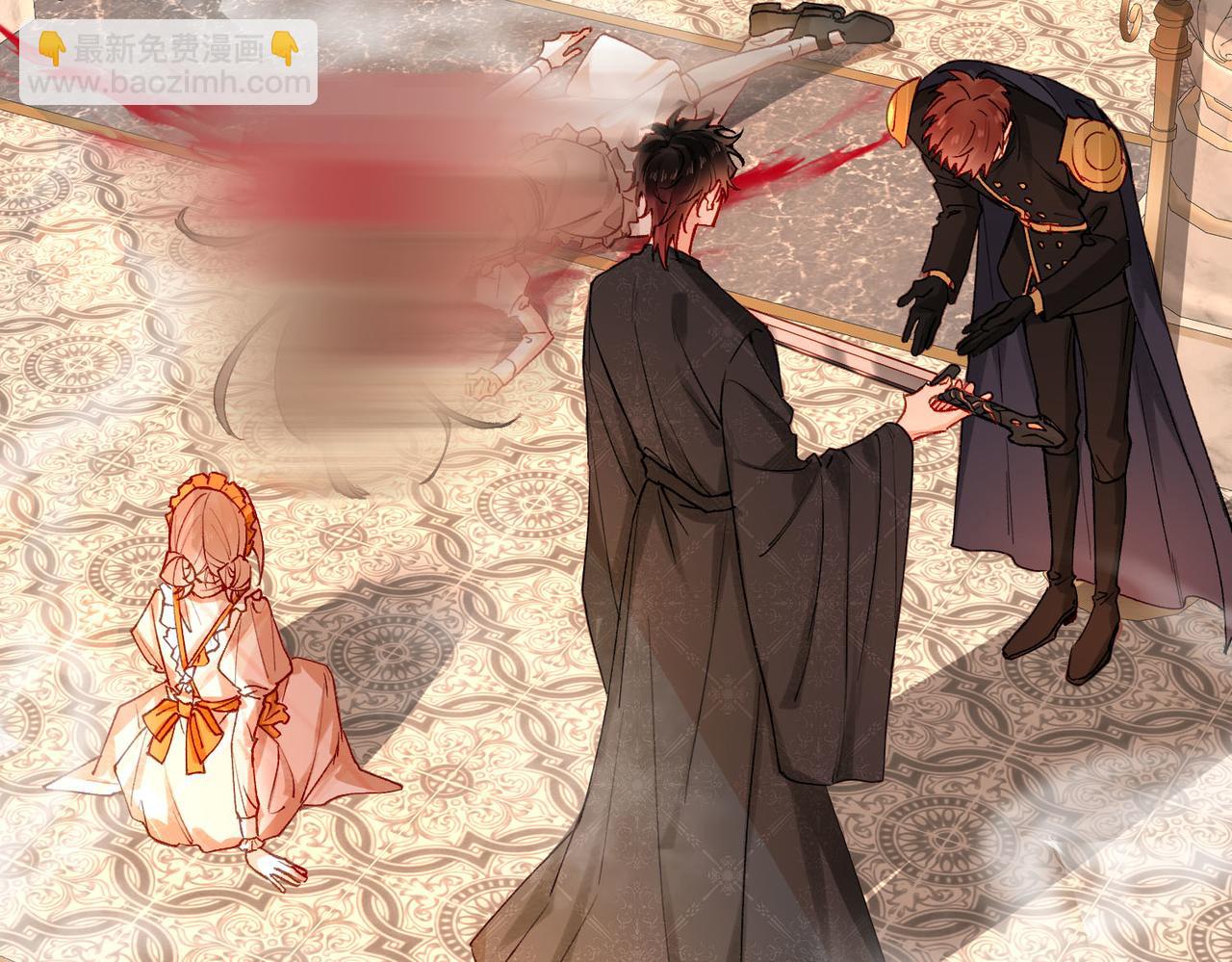 第3话 我和魔王杠上了？(1/3)-第4话