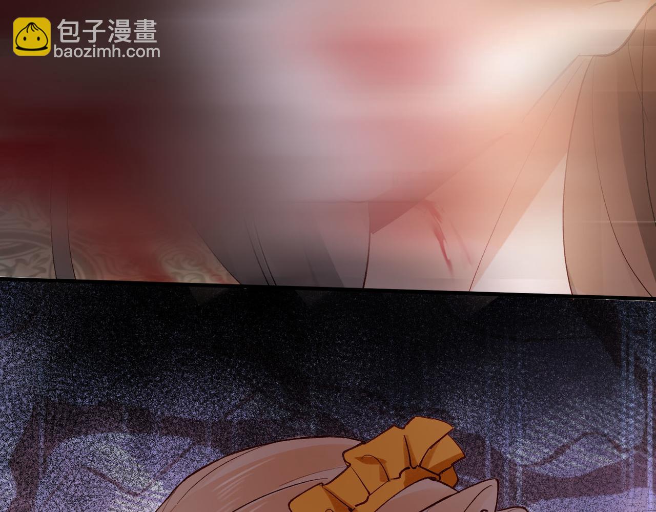 第3话 我和魔王杠上了？(1/3)-第4话
