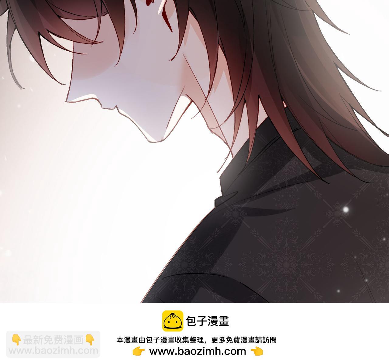 第3话 我和魔王杠上了？(1/3)-第4话