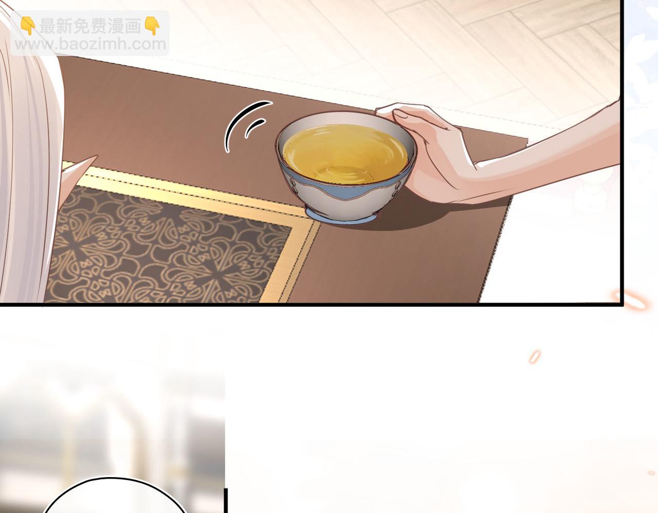 第47话 陷阱(1/2)-第48话