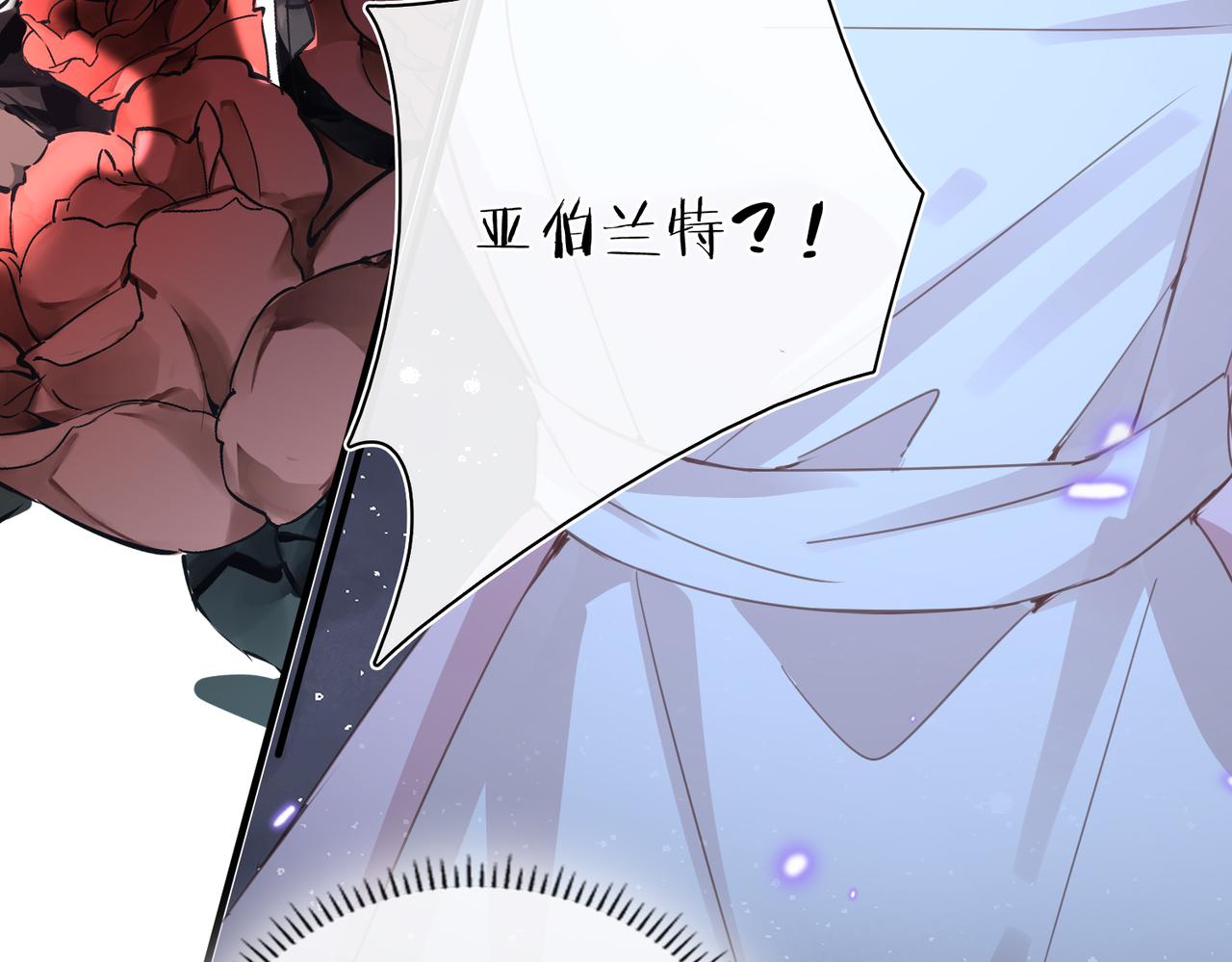 第49话 相认(1/3)-第50话