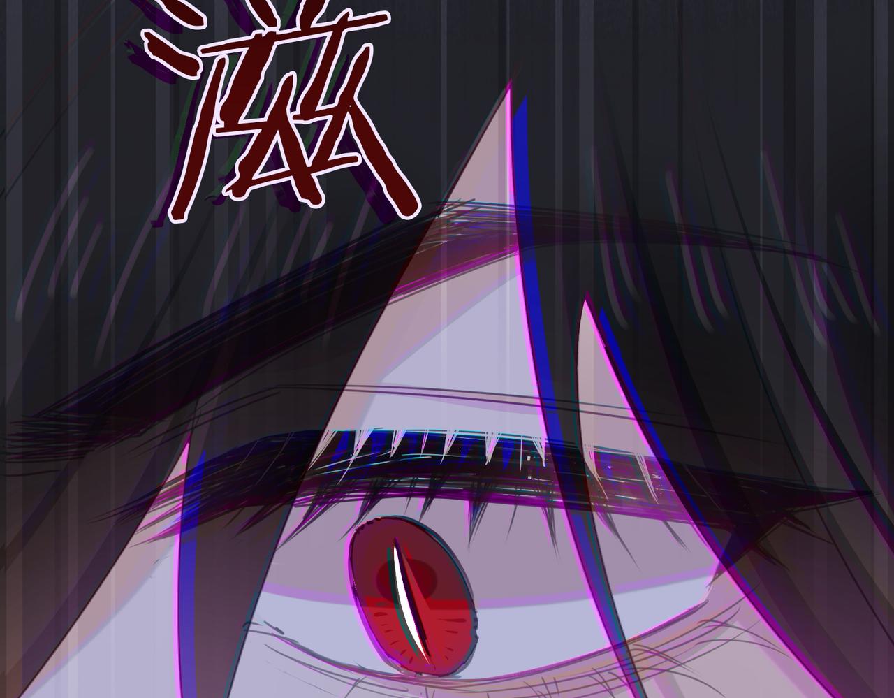 第51话 邪神重现(1/2)-第52话