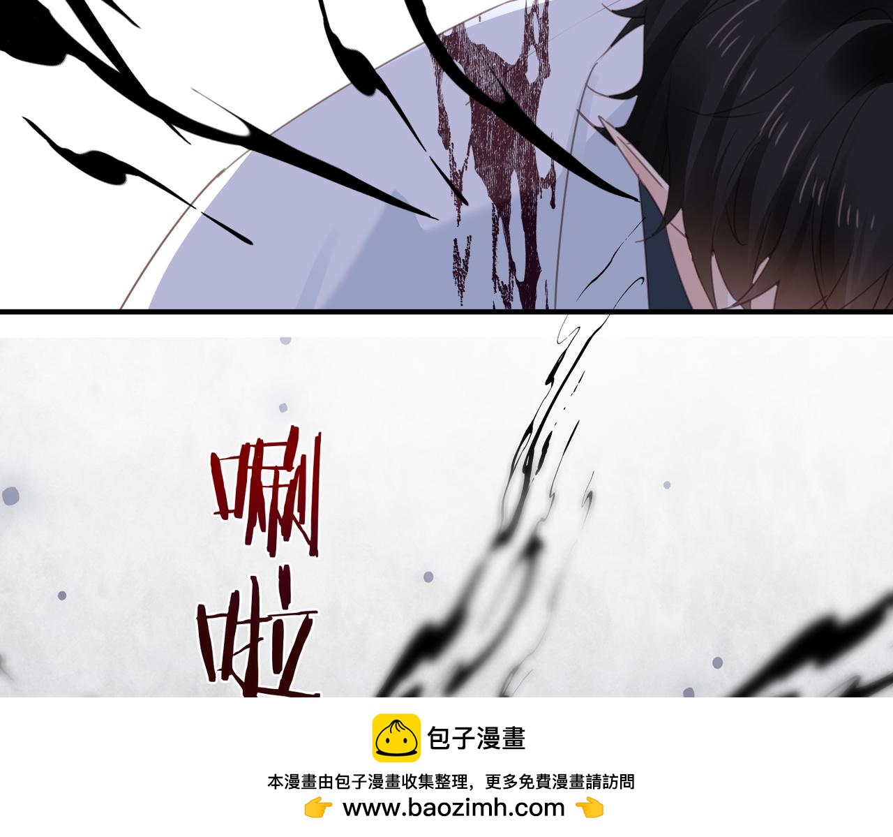 第51话 邪神重现(1/2)-第52话