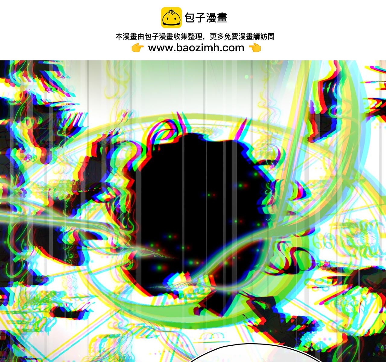 第56话 道别(1/2)-第58话