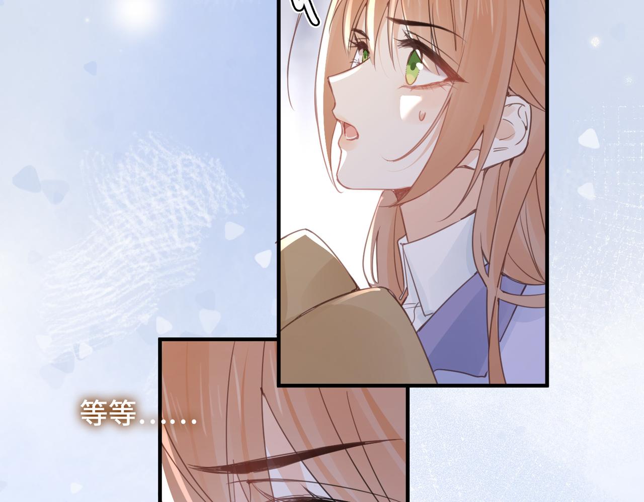 第56话 道别(1/2)-第58话