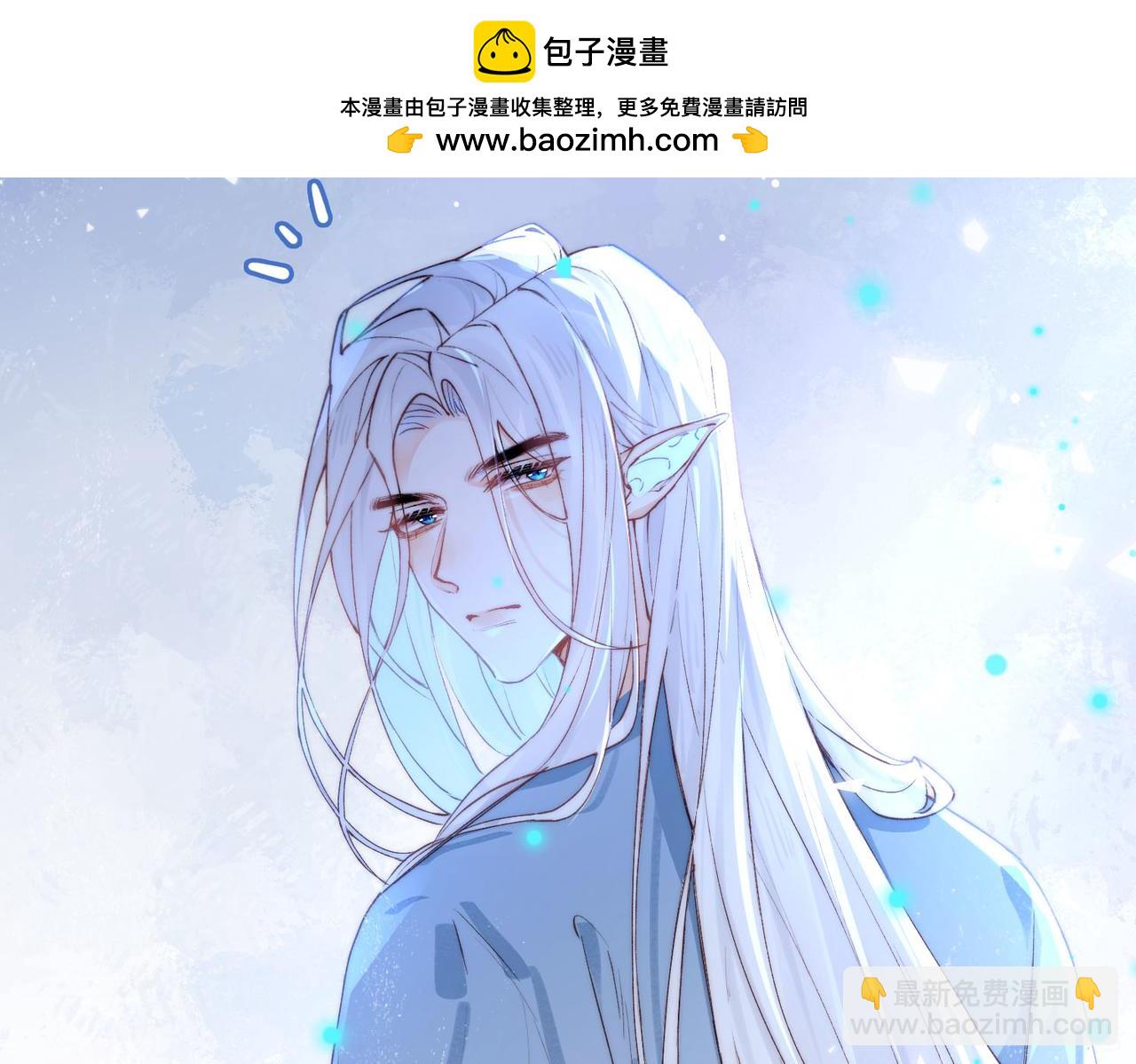 第5话 生死之际(1/3)-第6话
