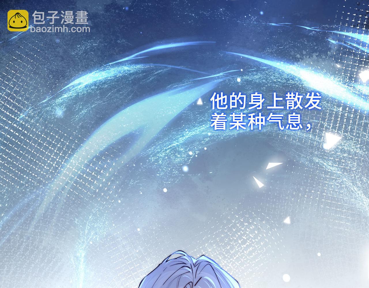 第5话 生死之际(1/3)-第6话
