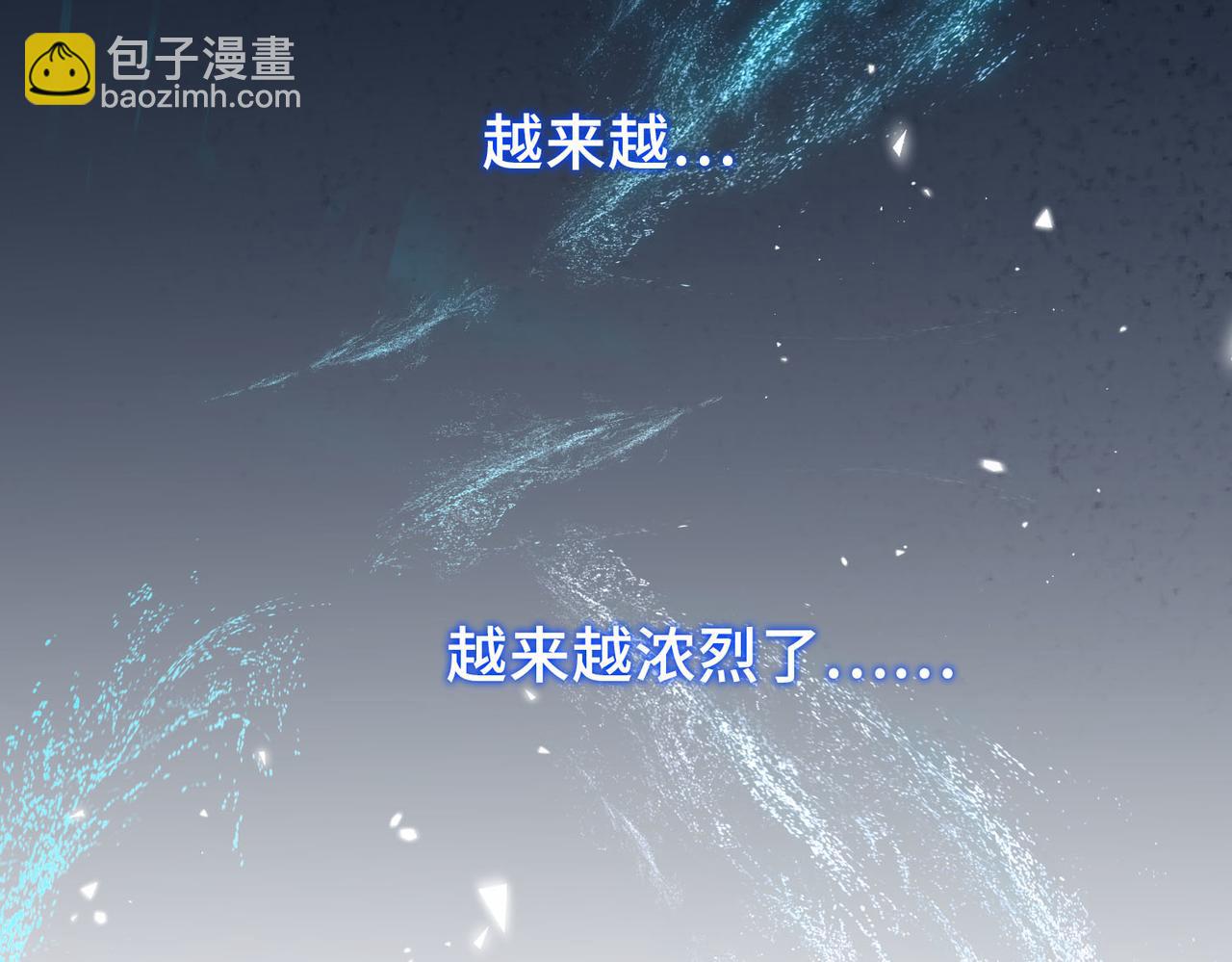 第5话 生死之际(1/3)-第6话