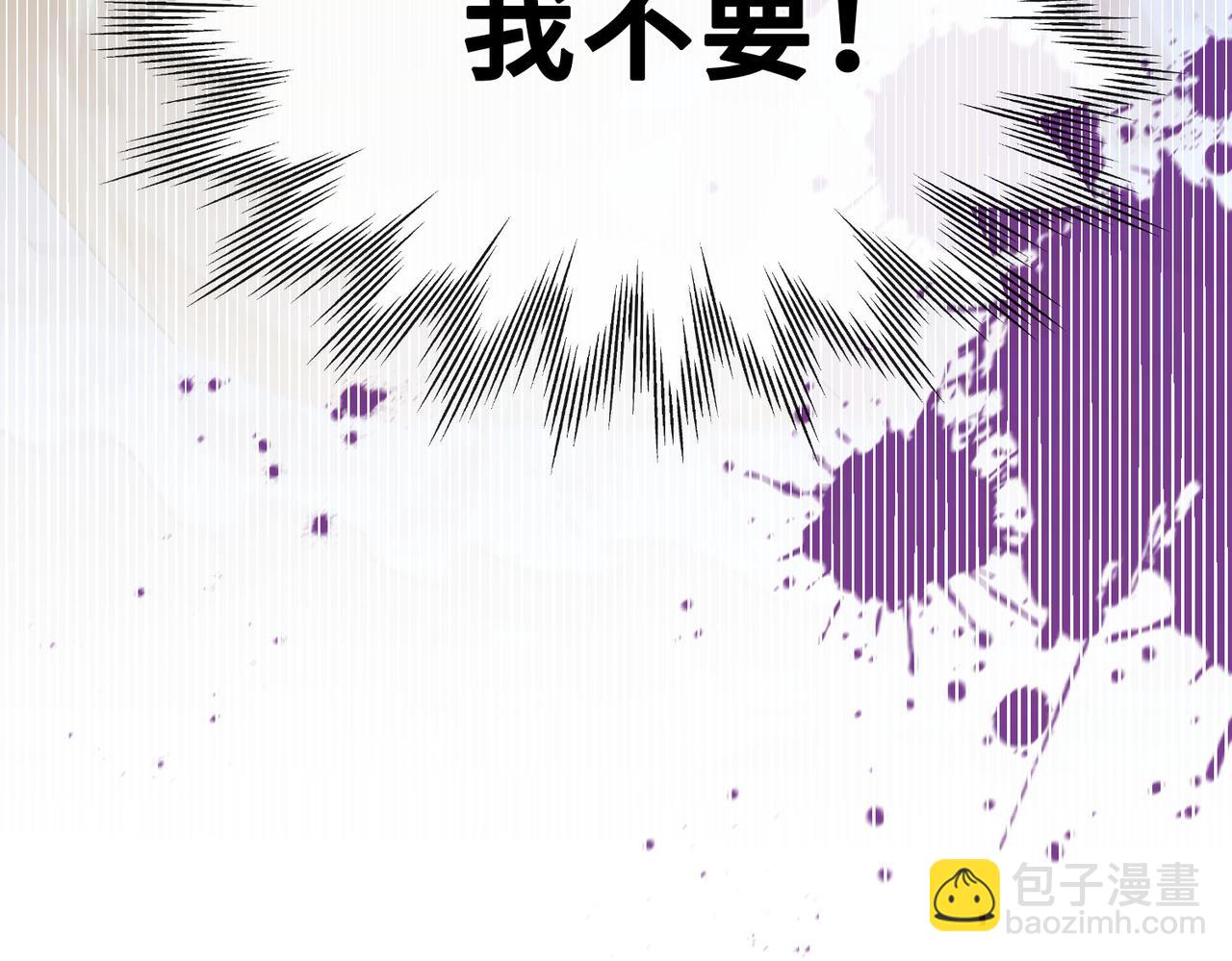 第5话 生死之际(1/3)-第6话