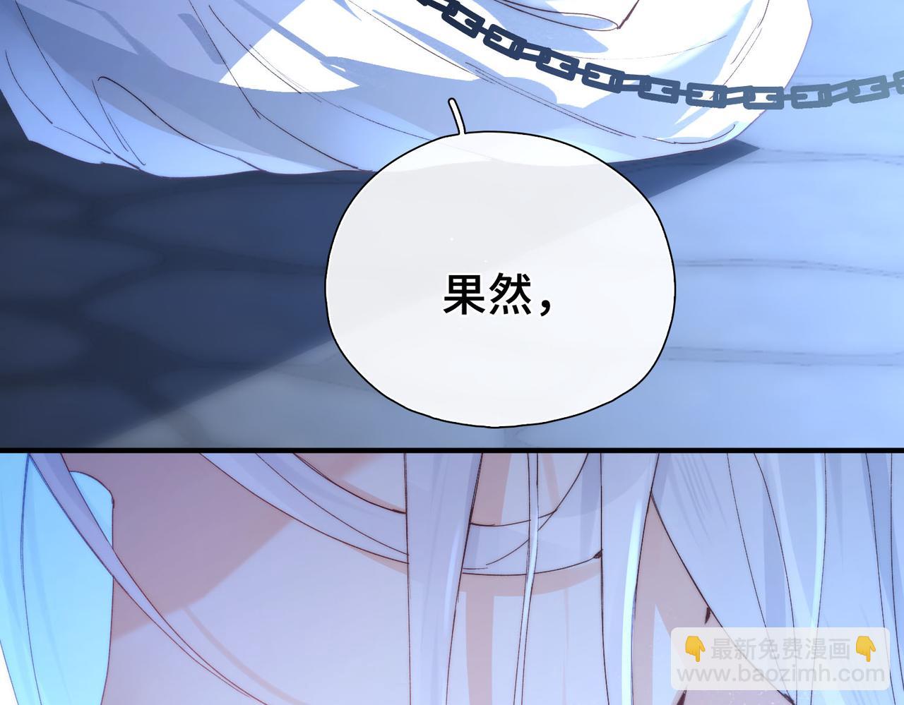 第5话 生死之际(1/3)-第6话