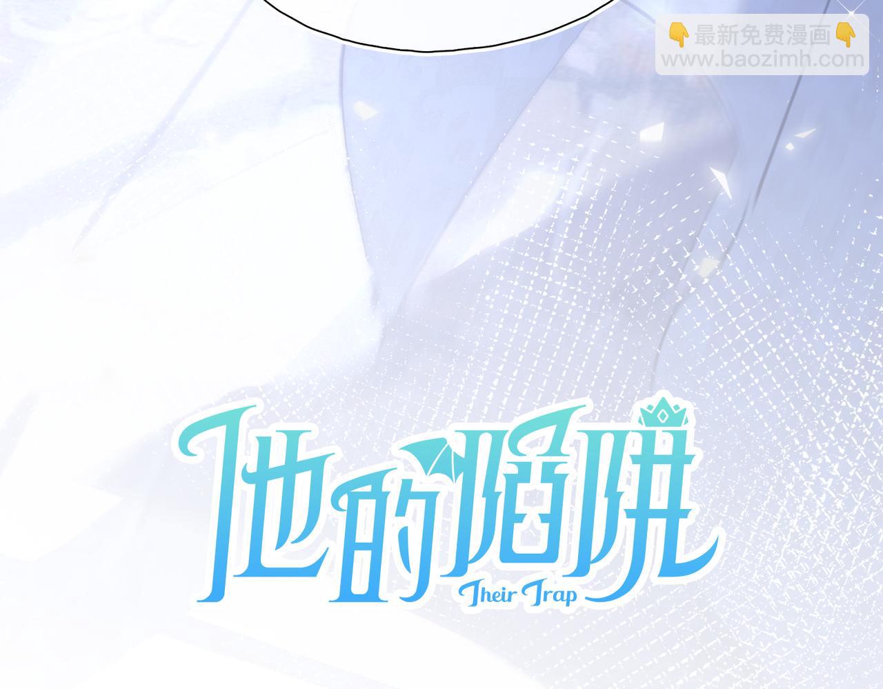 第7话 梦境中的你(1/3)-第8话