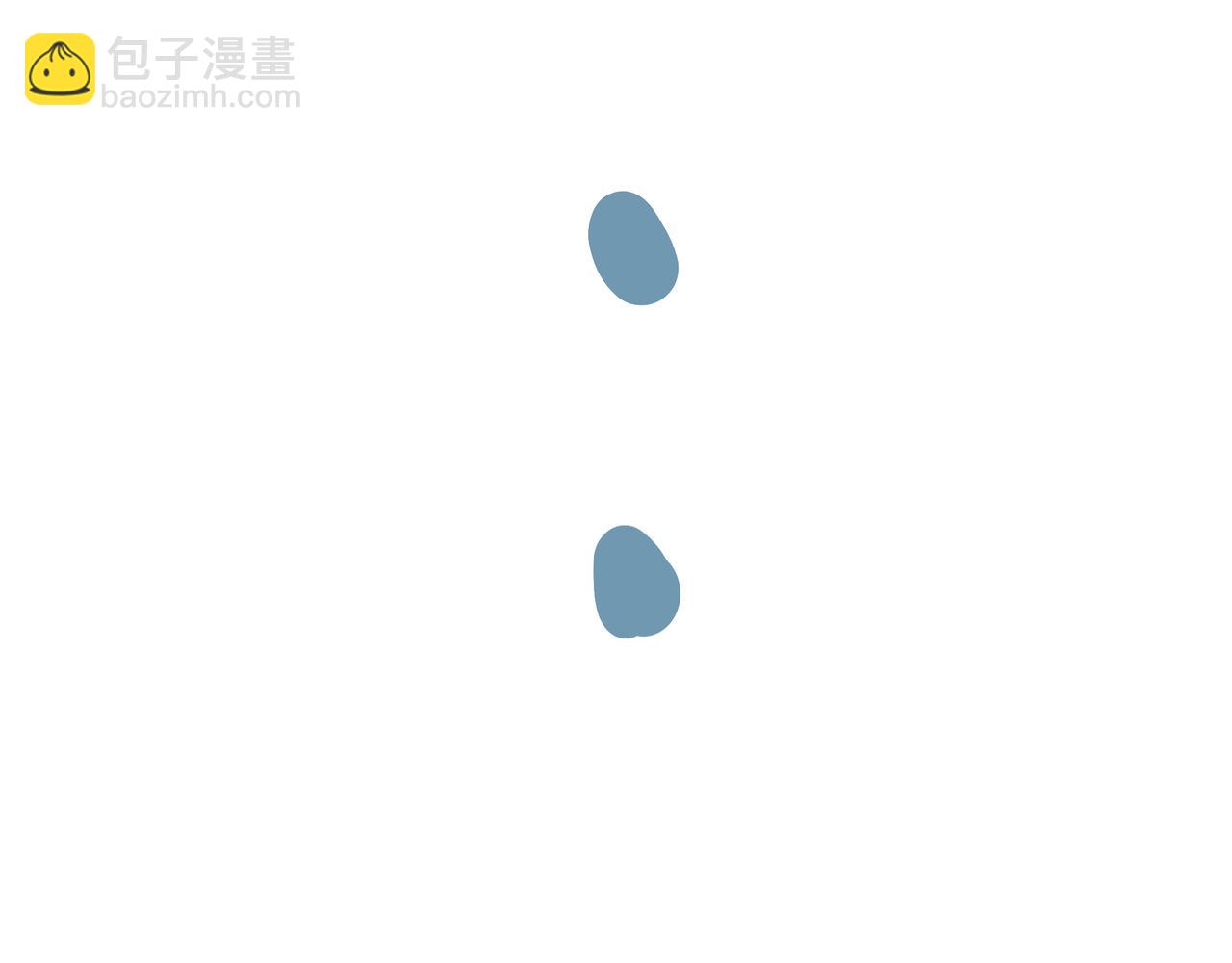 11.5charisma和林斐然-第14话