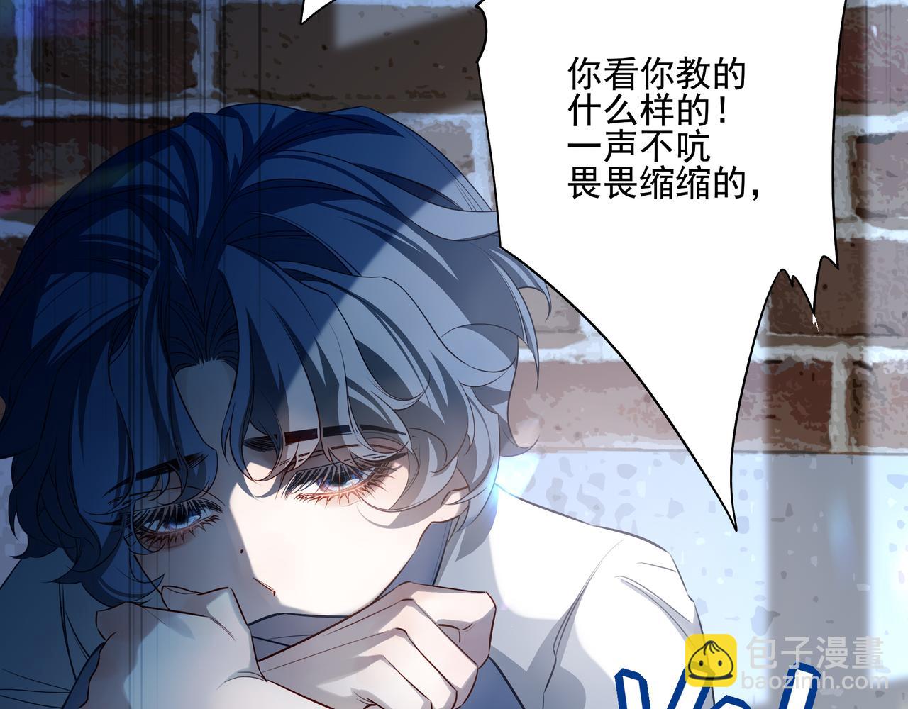 13第十三话(1/2)-第16话