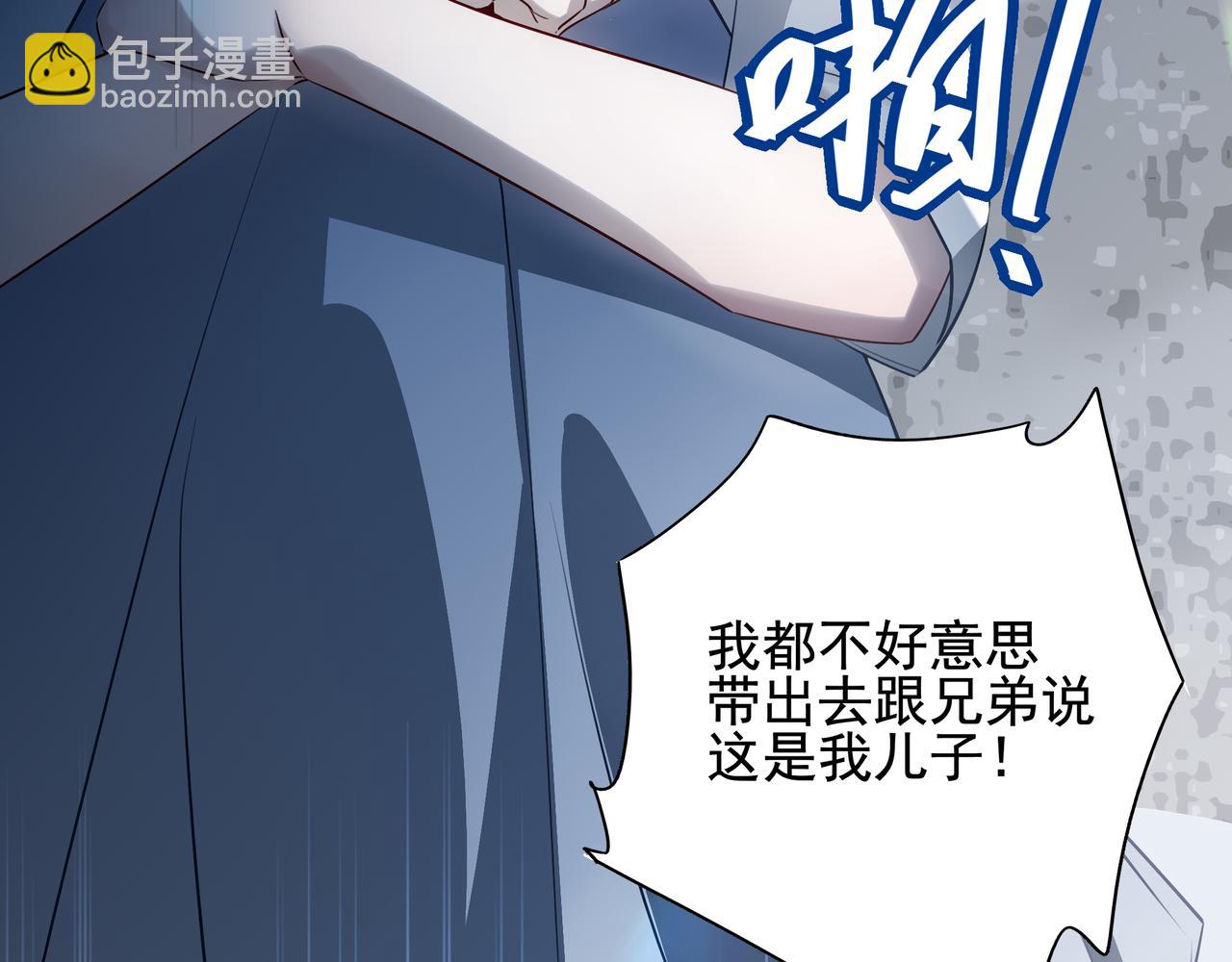 13第十三话(1/2)-第16话