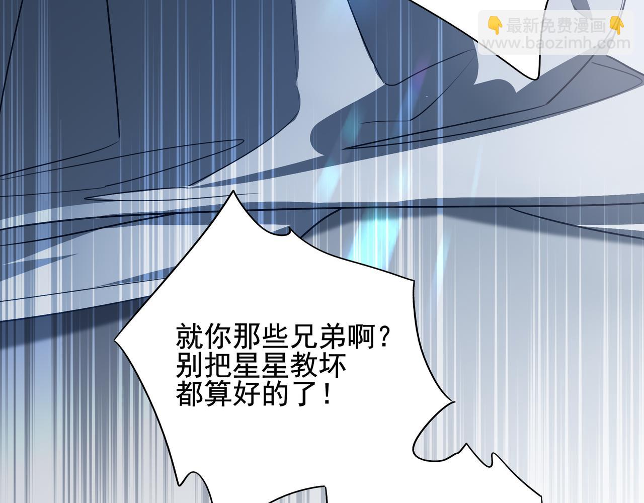 13第十三话(1/2)-第16话
