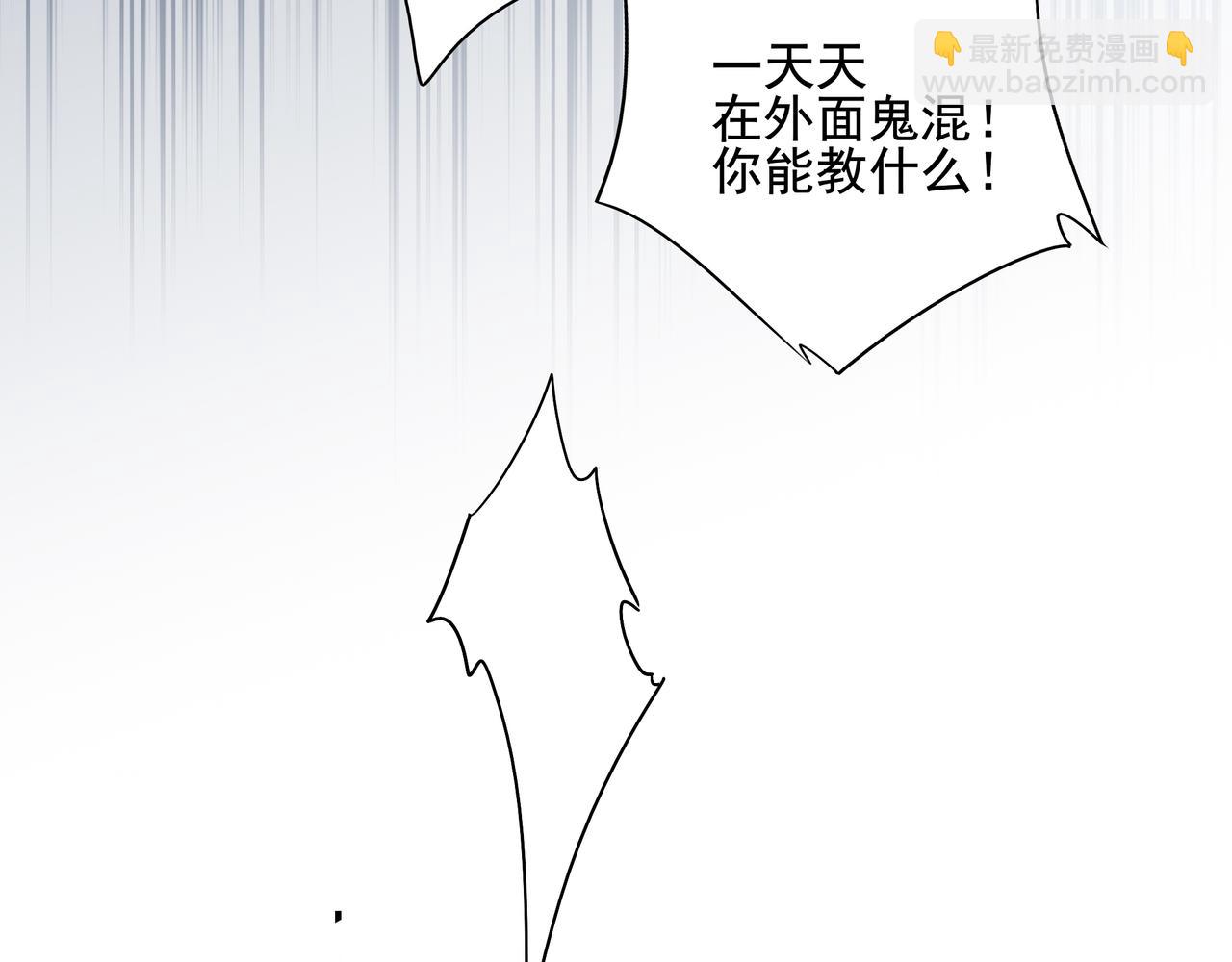 13第十三话(1/2)-第16话