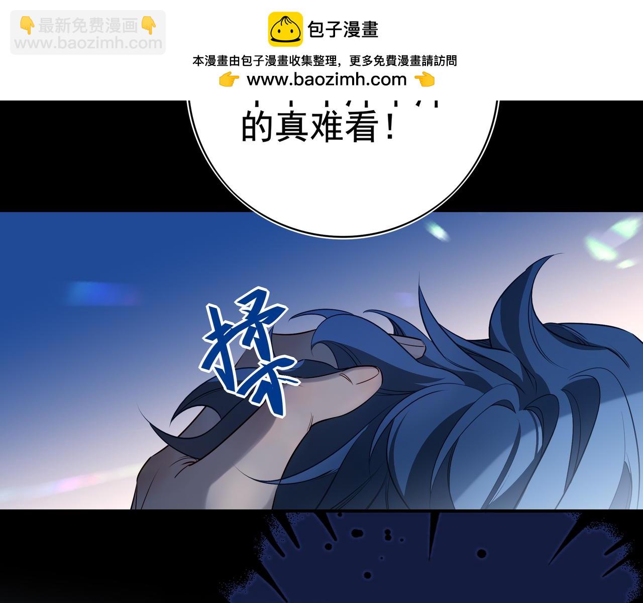 13第十三话(1/2)-第16话