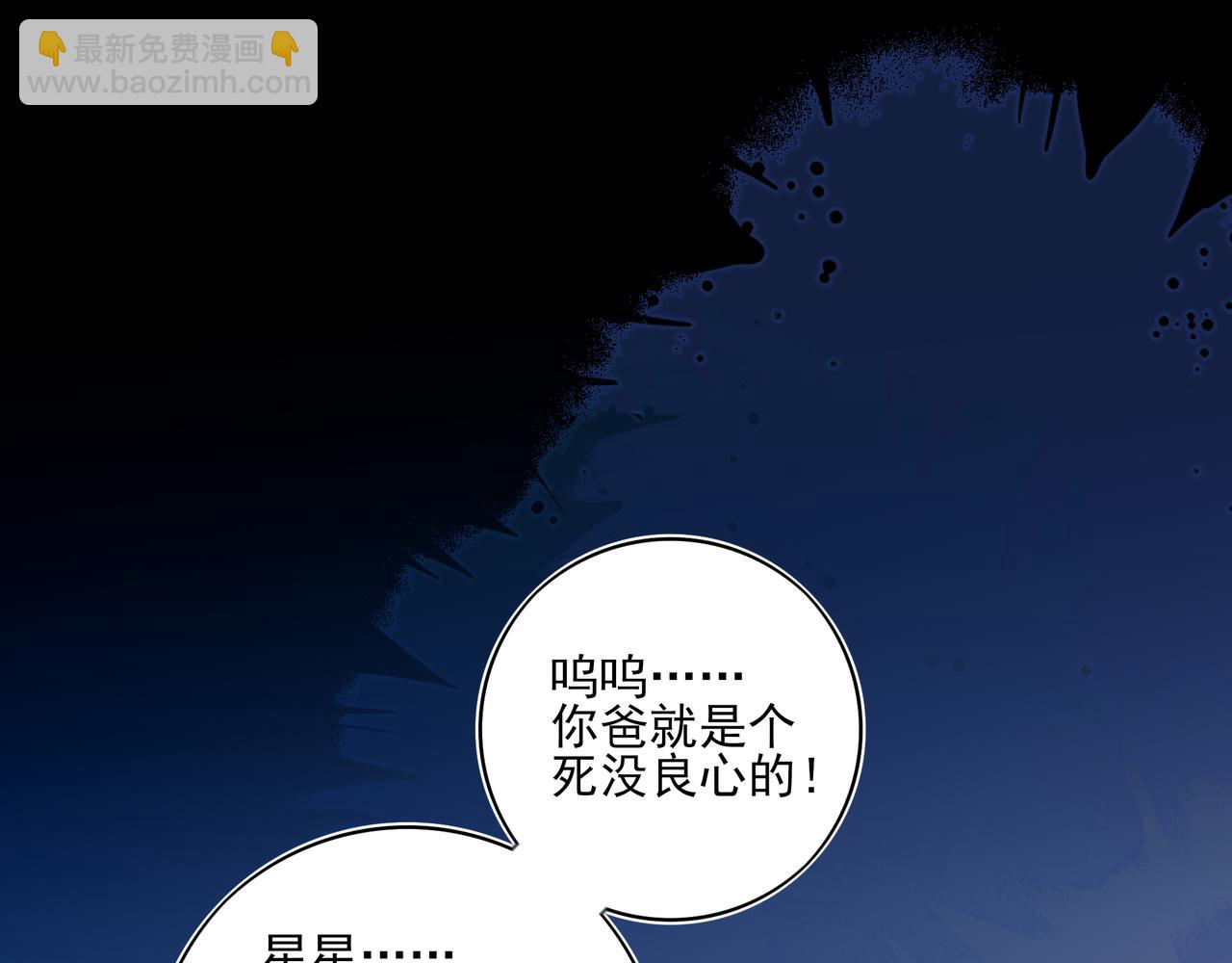 13第十三话(1/2)-第16话