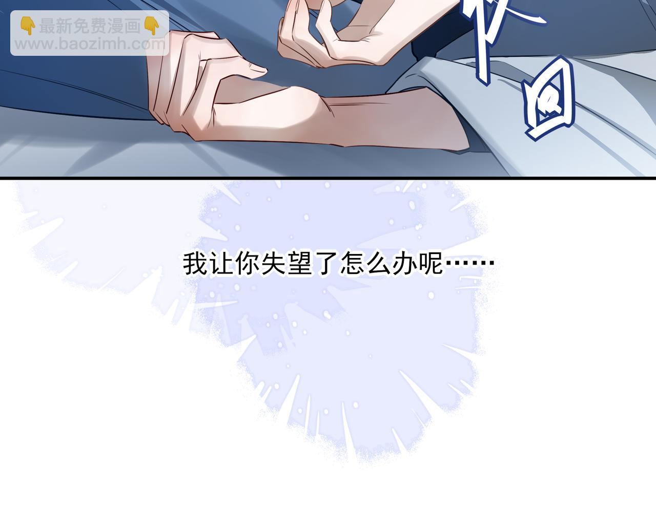 13第十三话(1/2)-第16话