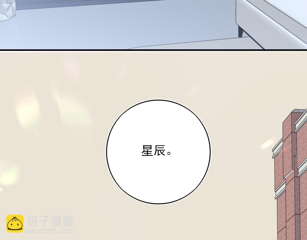 13第十三话(1/2)-第16话