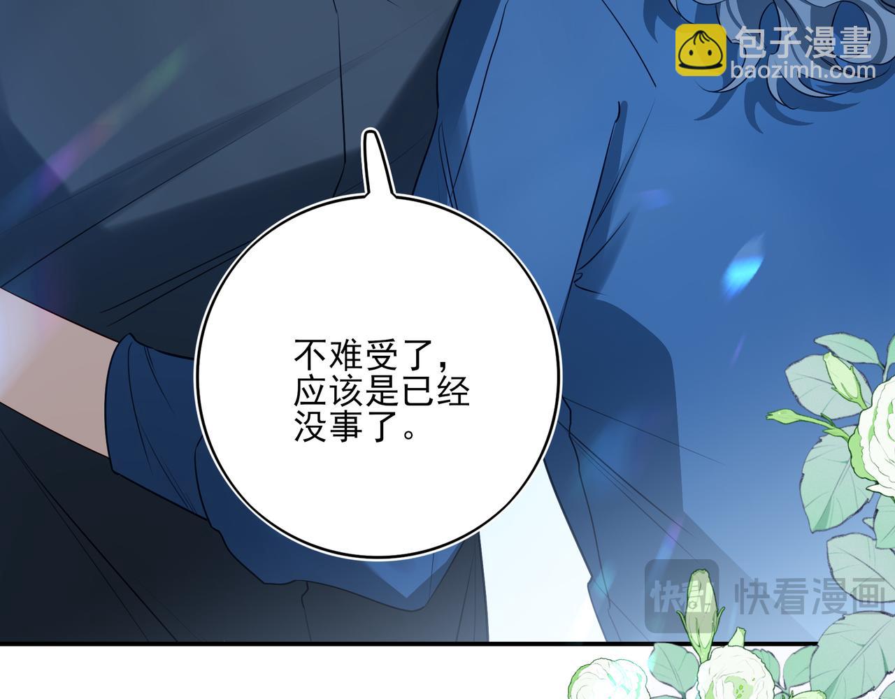 13第十三话(1/2)-第16话