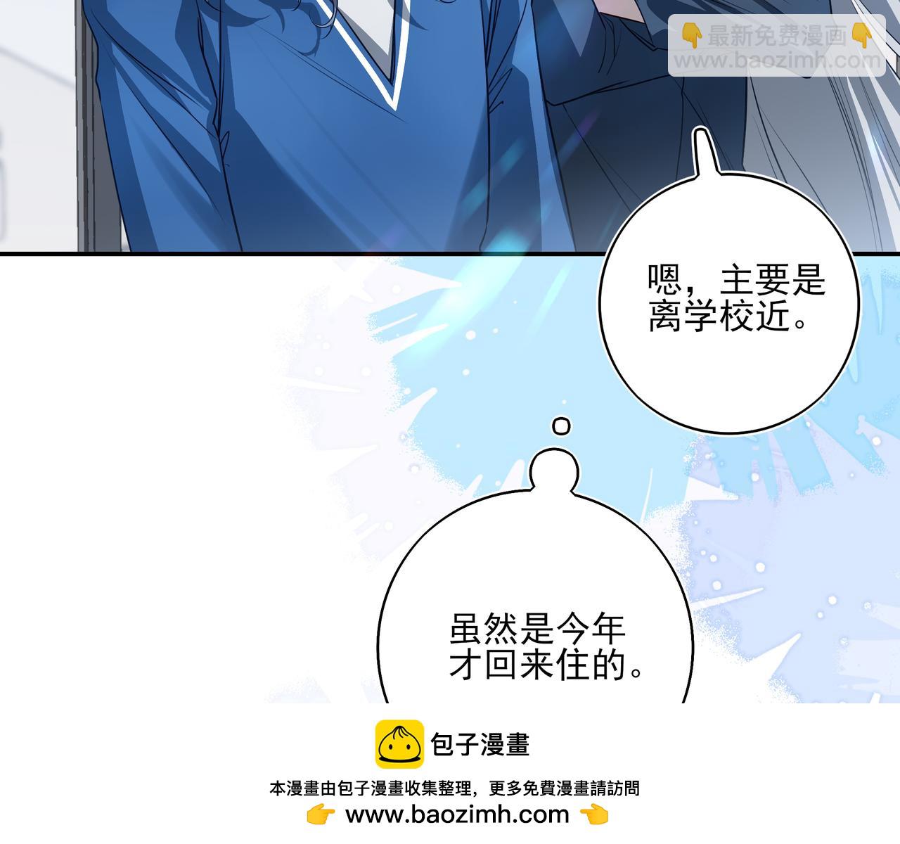 13第十三话(1/2)-第16话