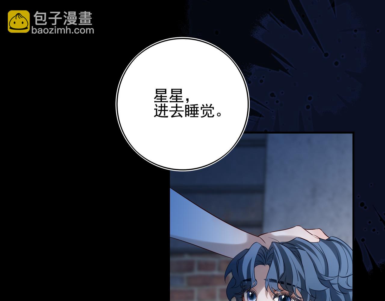 13第十三话(1/2)-第16话