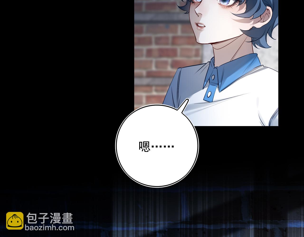 13第十三话(1/2)-第16话