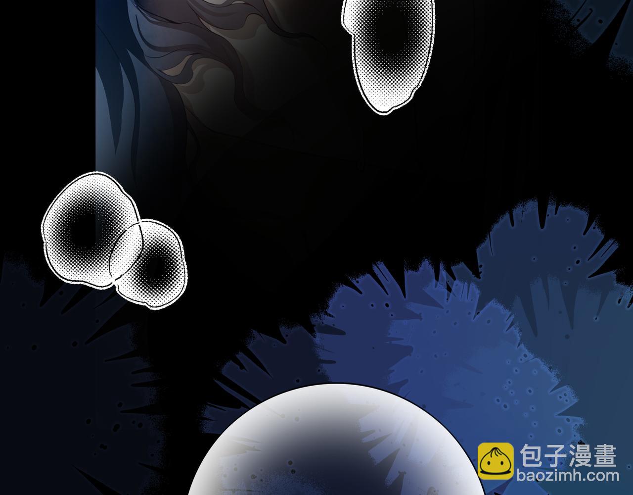 01重逢？(1/3)-第2话