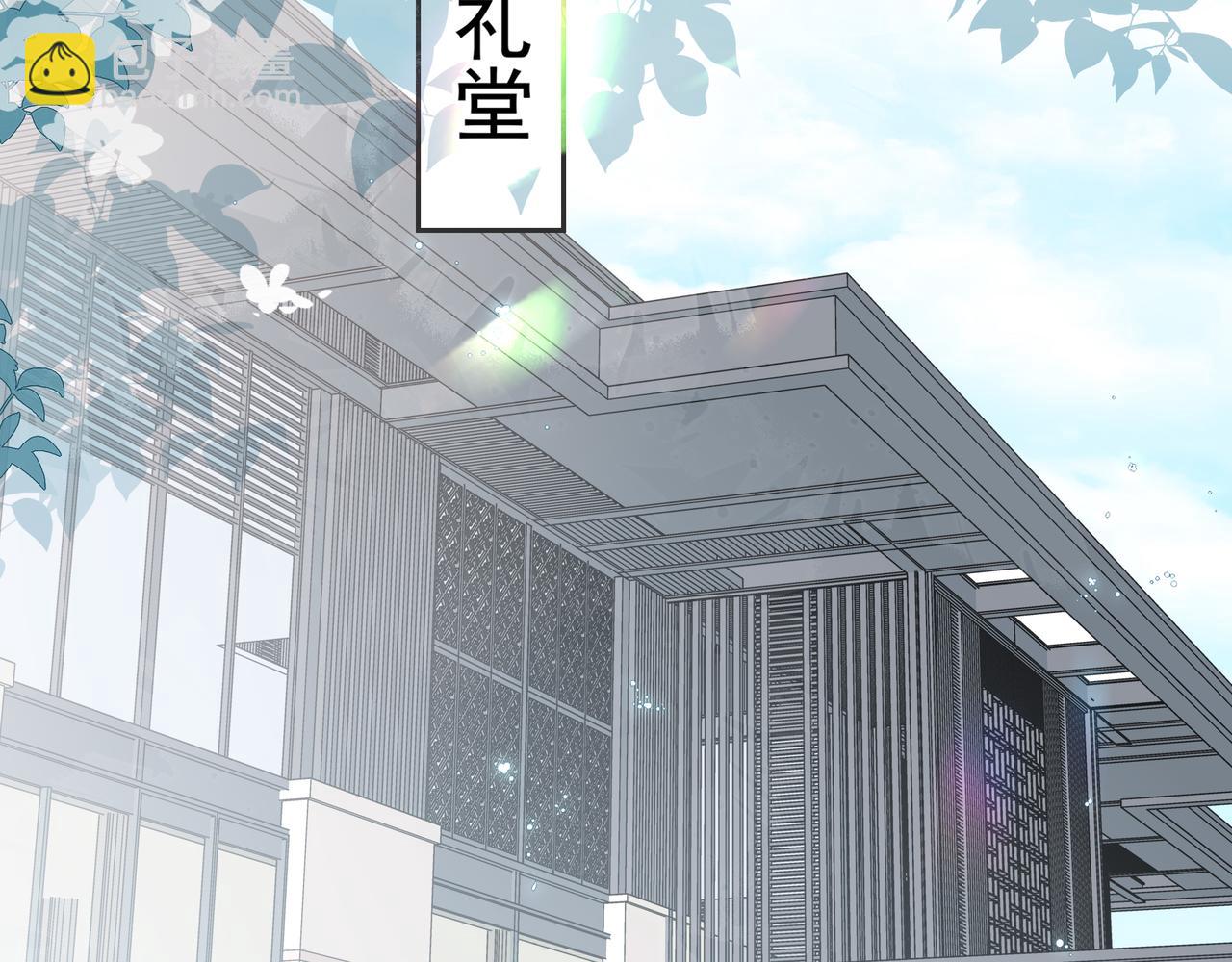 01重逢？(1/3)-第2话