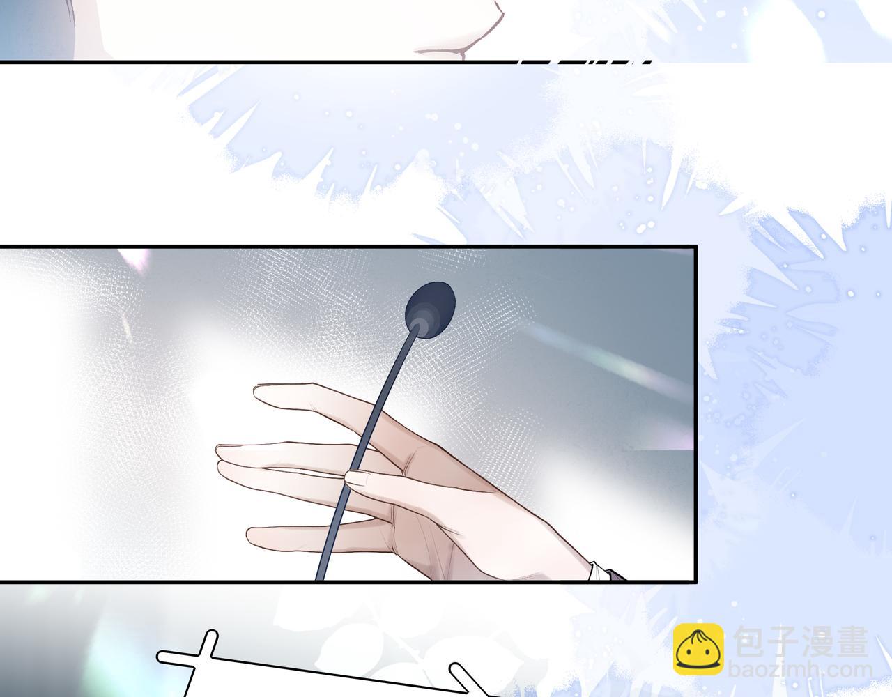 01重逢？(1/3)-第2话