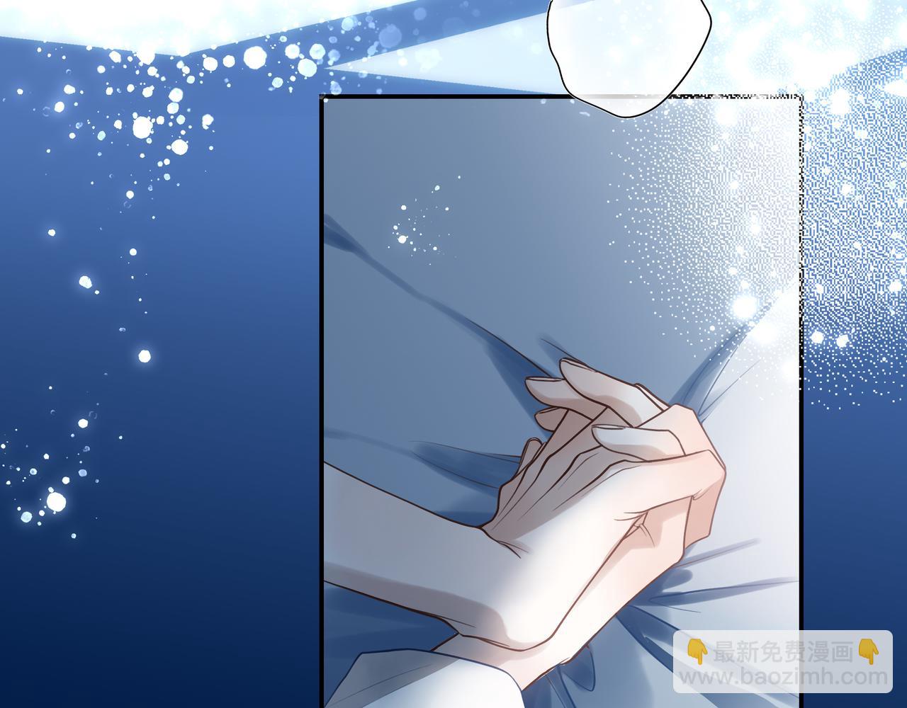 01重逢？(1/3)-第2话