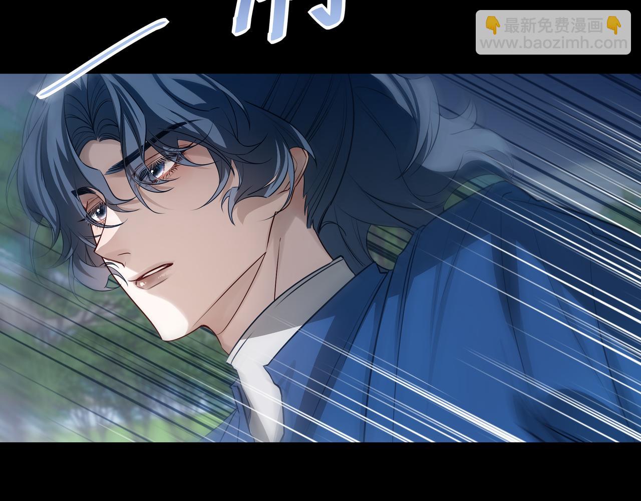 16你说过你喜欢我的吧(1/3)-第20话