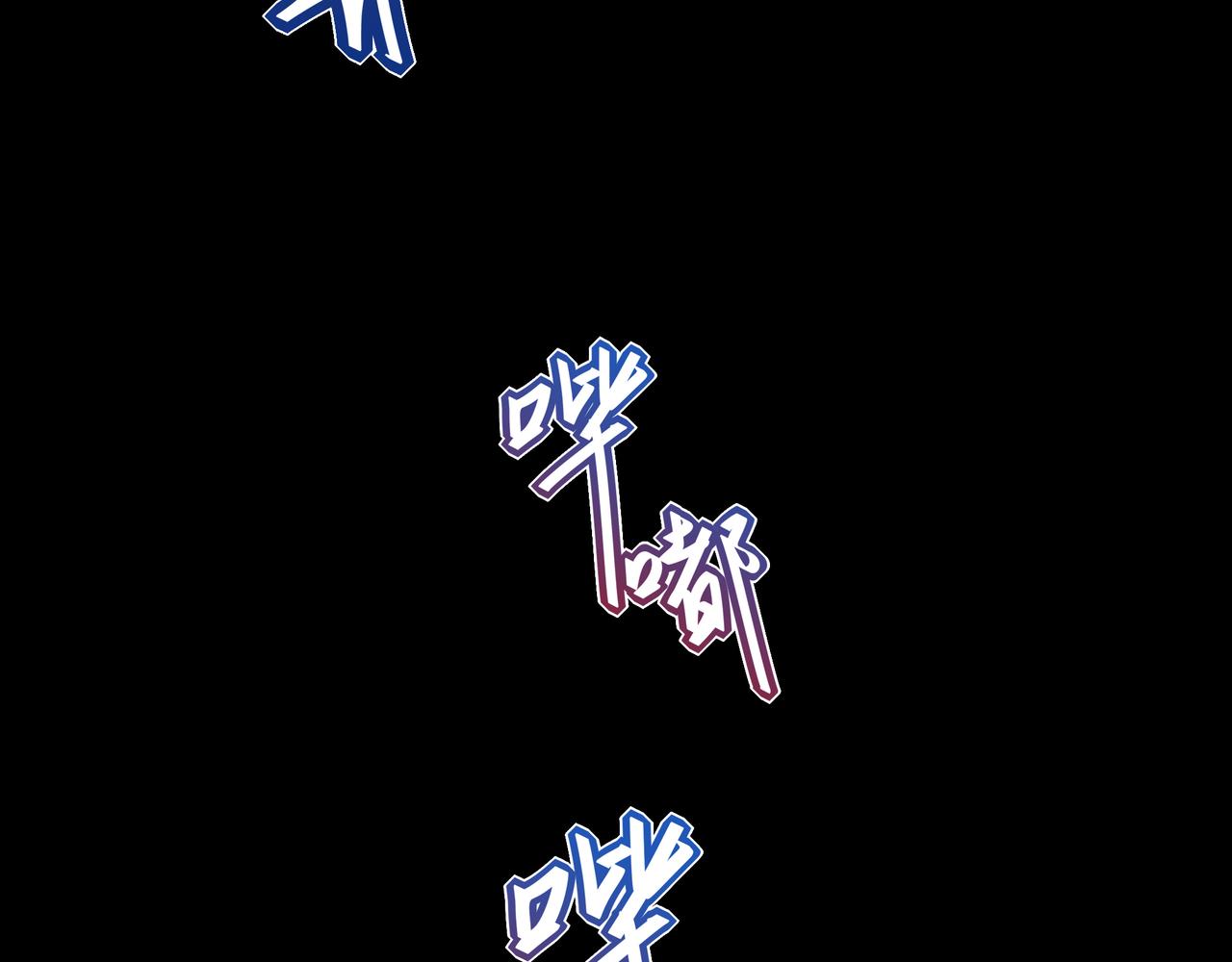 16你说过你喜欢我的吧(1/3)-第20话