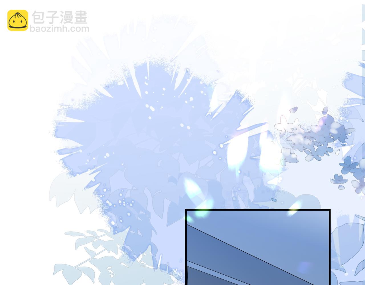 16你说过你喜欢我的吧(1/3)-第20话