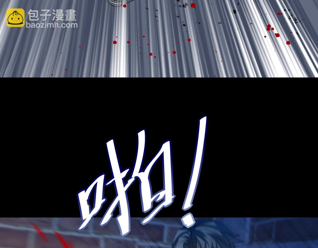 16你说过你喜欢我的吧(1/3)-第20话