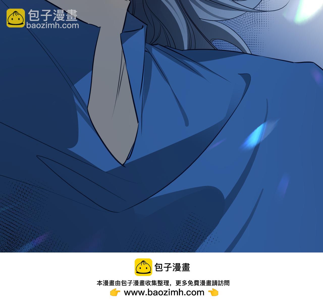 16你说过你喜欢我的吧(1/3)-第20话