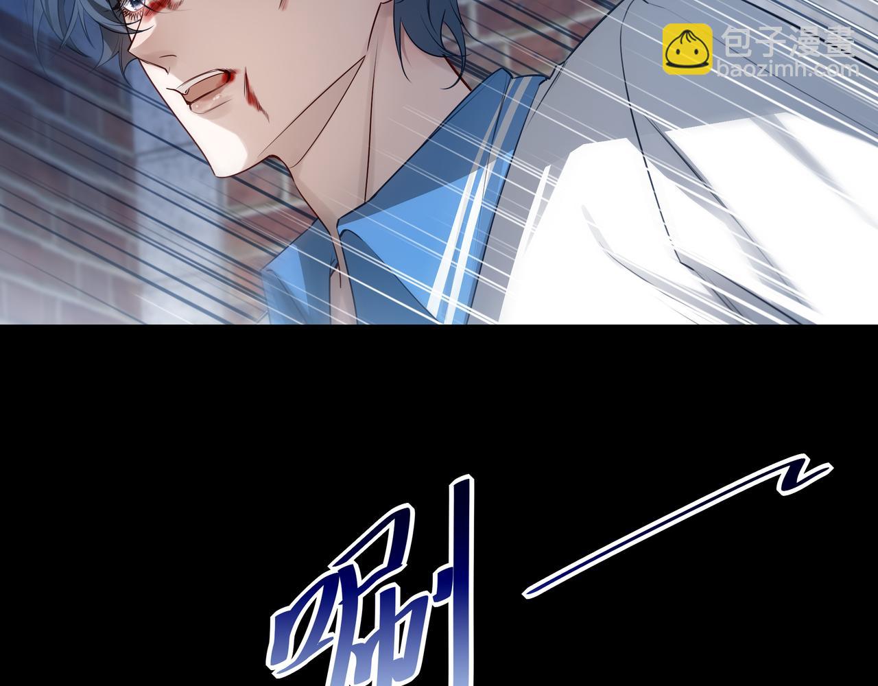 16你说过你喜欢我的吧(1/3)-第20话