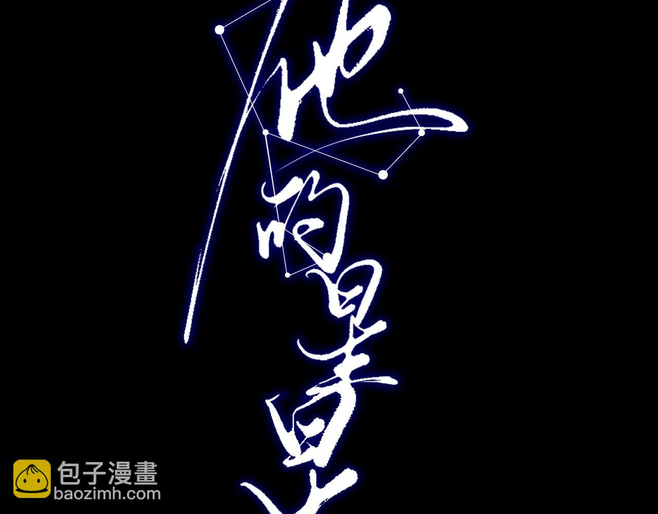 17我想跟你永远在一起(1/3)-第22话