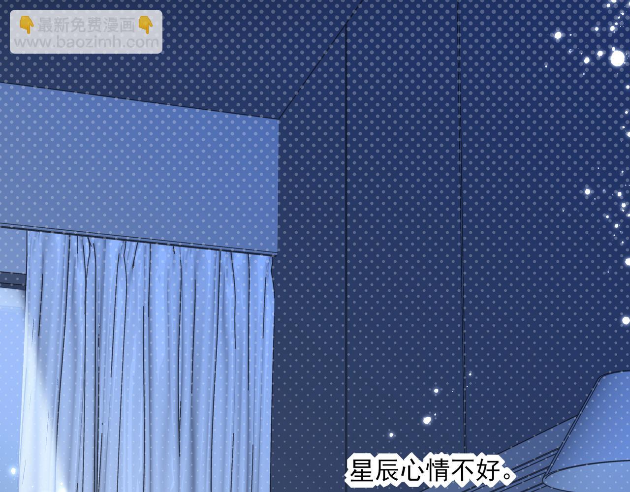 17我想跟你永远在一起(1/3)-第22话
