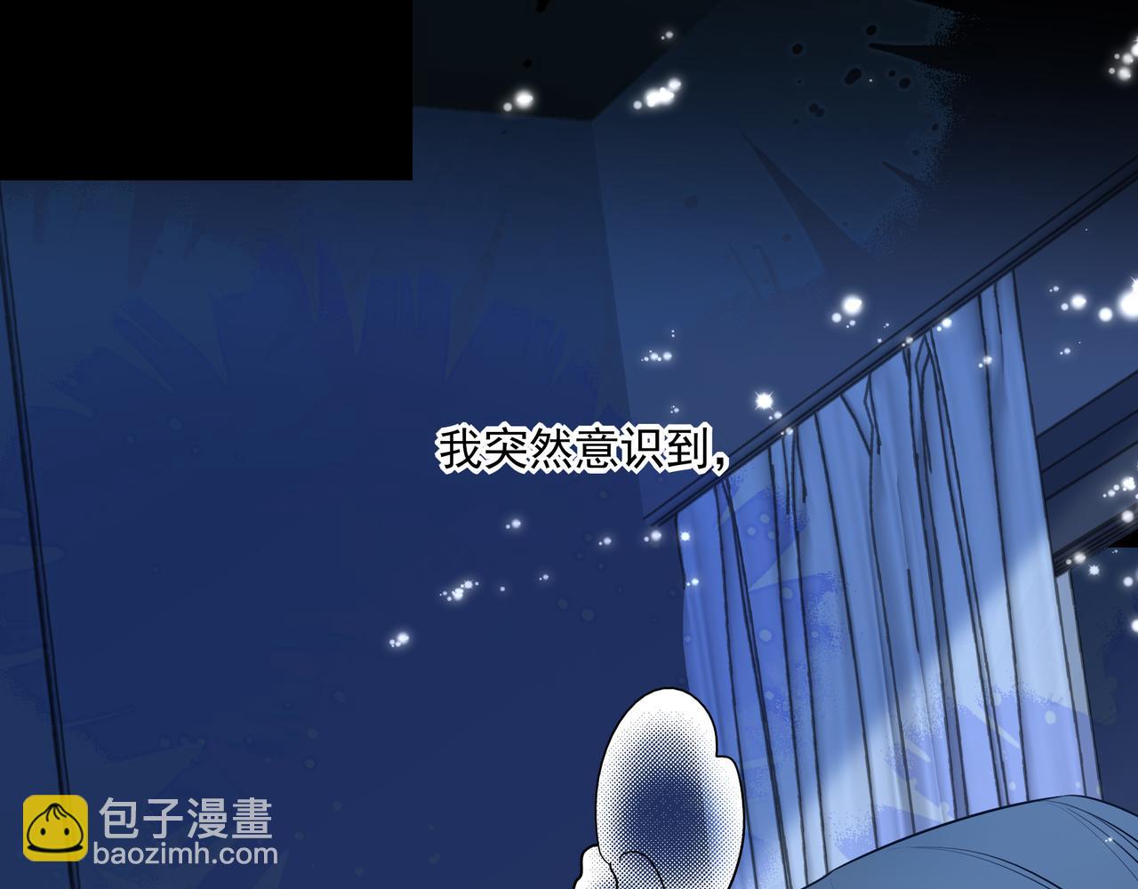 17我想跟你永远在一起(1/3)-第22话