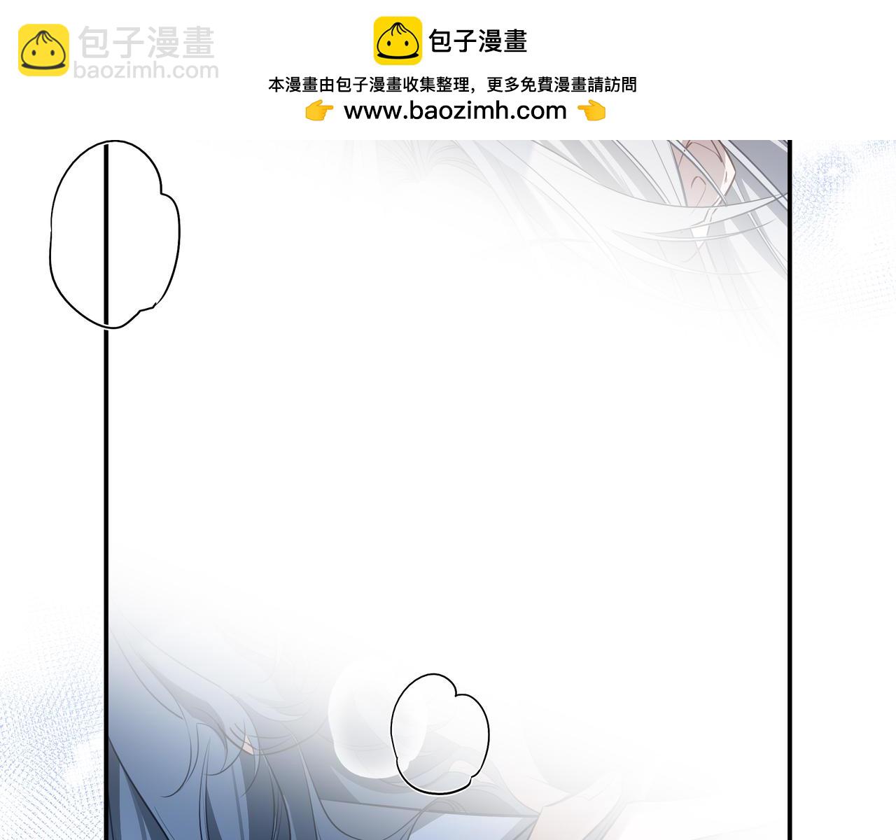 17我想跟你永远在一起(1/3)-第22话