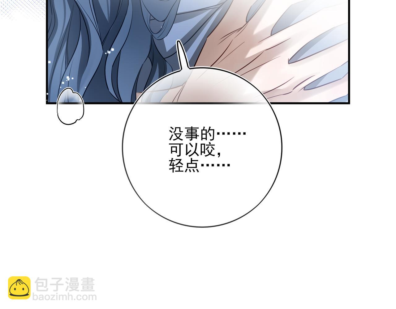 17我想跟你永远在一起(1/3)-第22话