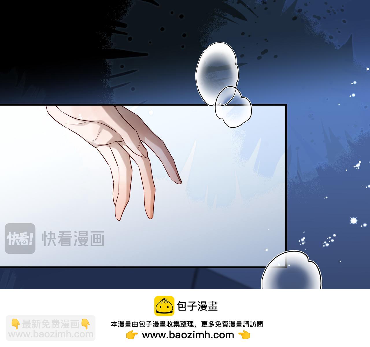 17我想跟你永远在一起(1/3)-第22话