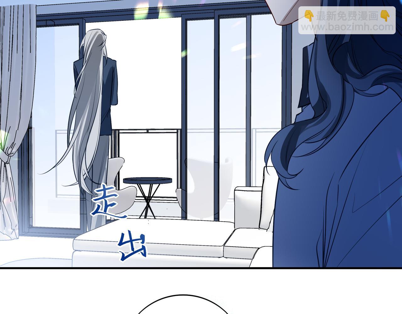 18你会跟我分手吗？(1/2)-第26话