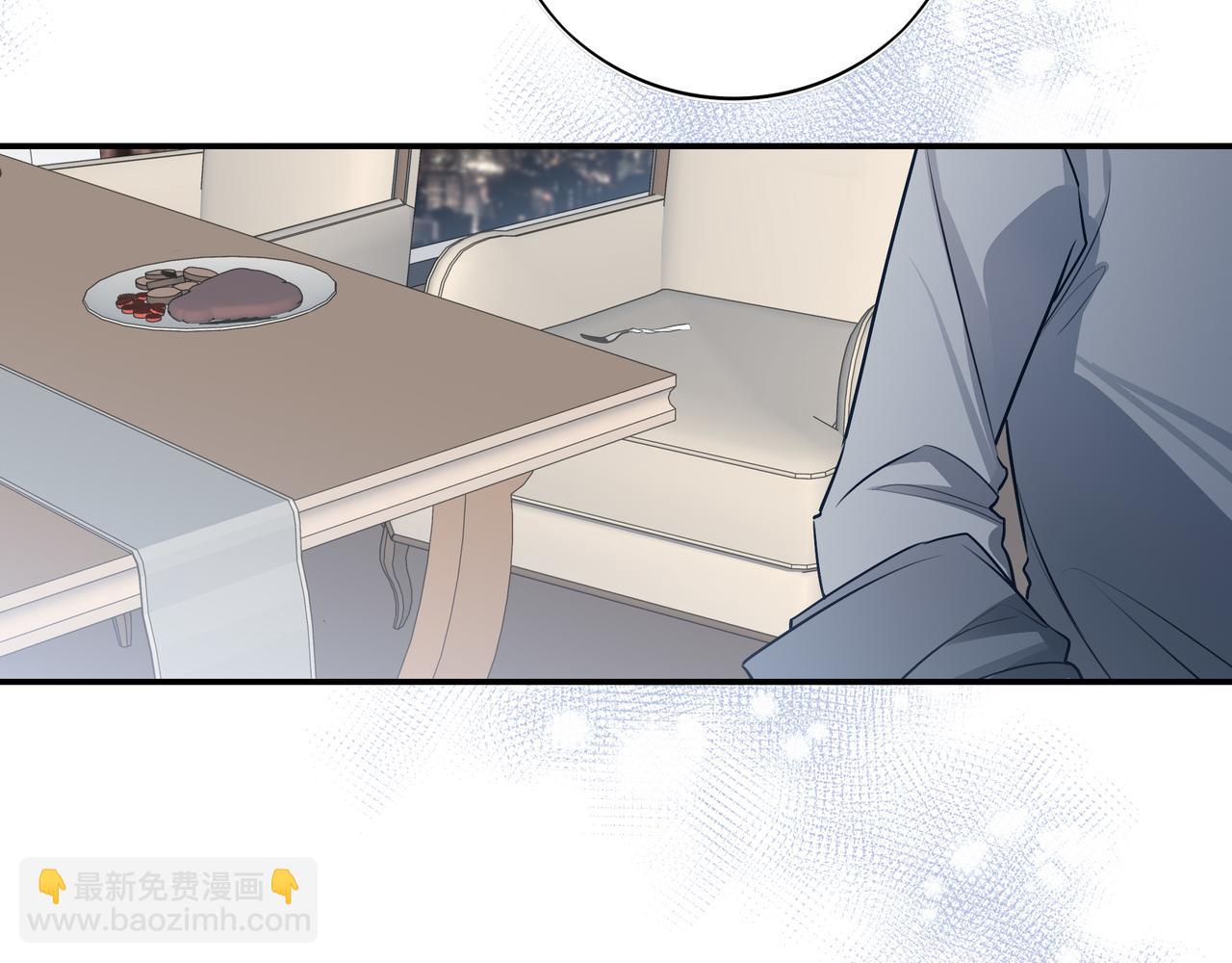 19 学长，我会对你好的(1/3)-第24话