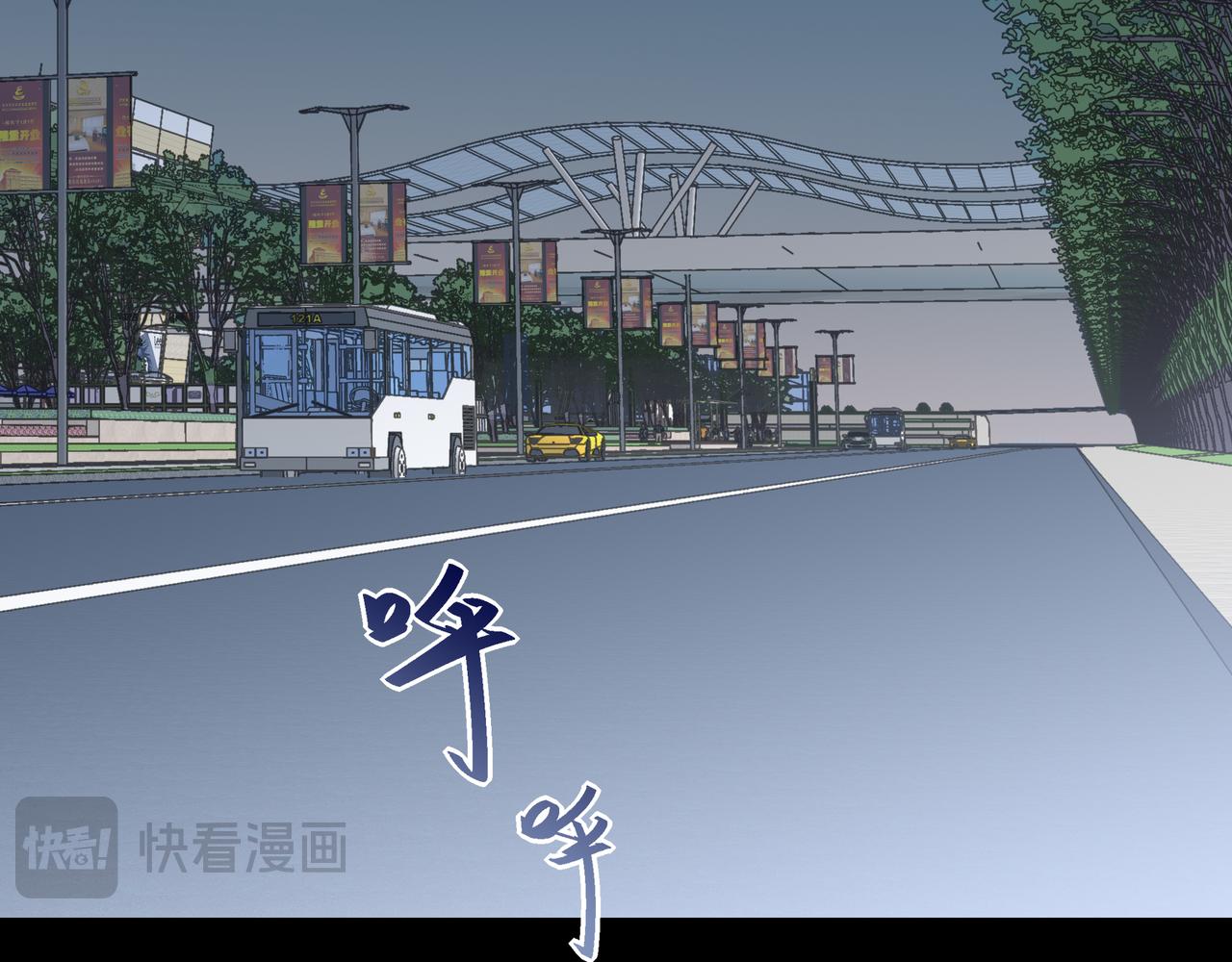 19 学长，我会对你好的(1/3)-第24话
